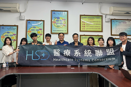 東海參訪 | 2025/07/08東海大學參訪