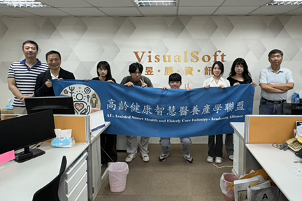 昱勝參訪 | 2025/09/15 昱勝資訊公司實地參訪