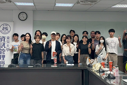 技術研討會 | 2025/06/19高齡健康技術研討會